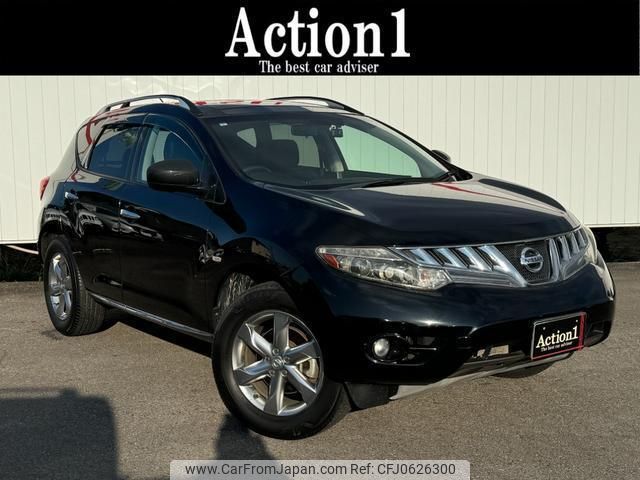 nissan murano 2011 quick_quick_TZ51_TZ51-002029 image 1