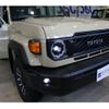 toyota landcruiser-70 2024 CFJ1857515 image 14