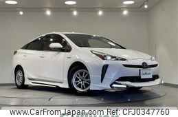 toyota prius 2019 -TOYOTA--Prius DAA-ZVW51--ZVW51-6118836---TOYOTA--Prius DAA-ZVW51--ZVW51-6118836-