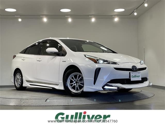 toyota prius 2019 -TOYOTA--Prius DAA-ZVW51--ZVW51-6118836---TOYOTA--Prius DAA-ZVW51--ZVW51-6118836- image 1