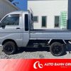 daihatsu hijet-truck 2014 -DAIHATSU--Hijet Truck S211P--0269087---DAIHATSU--Hijet Truck S211P--0269087- image 20