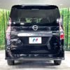 nissan serena 2020 -NISSAN--Serena DAA-GFC27--GFC27-201671---NISSAN--Serena DAA-GFC27--GFC27-201671- image 17