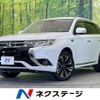 mitsubishi outlander-phev 2016 -MITSUBISHI--Outlander PHEV DLA-GG2W--GG2W-0307915---MITSUBISHI--Outlander PHEV DLA-GG2W--GG2W-0307915- image 1