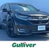 honda cr-v 2022 -HONDA--CR-V 6BA-RW1--RW1-1300324---HONDA--CR-V 6BA-RW1--RW1-1300324- image 1