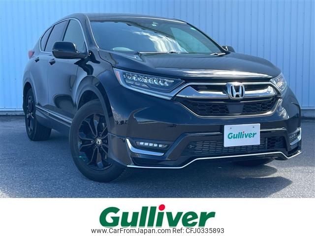 honda cr-v 2022 -HONDA--CR-V 6BA-RW1--RW1-1300324---HONDA--CR-V 6BA-RW1--RW1-1300324- image 1