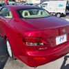 lexus is 2014 -LEXUS--Lexus IS DBA-GSE20--GSE20-2530700---LEXUS--Lexus IS DBA-GSE20--GSE20-2530700- image 19