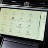 land-rover range-rover-evoque 2024 CFJ1848086 image 8
