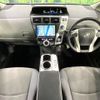 toyota prius-α 2013 CFJ1779830 image 3