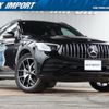 mercedes-benz glc-class 2021 quick_quick_253964_W1N2539642F928430 image 1