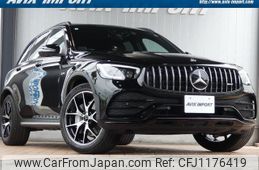 mercedes-benz glc-class 2021 quick_quick_253964_W1N2539642F928430
