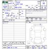 daihatsu mira-cocoa 2009 -DAIHATSU 【愛媛 580ﾜ8389】--Mira Cocoa L675S--0011379---DAIHATSU 【愛媛 580ﾜ8389】--Mira Cocoa L675S--0011379- image 3