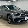 mercedes-benz gla-class 2020 quick_quick_3DA-247713M_W1N2477132J185067 image 16