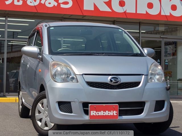 daihatsu mira 2013 -DAIHATSU--Mira DBA-L275S--L275S-0168700---DAIHATSU--Mira DBA-L275S--L275S-0168700- image 1
