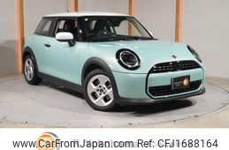 mini mini-others 2024 CFJ1688164