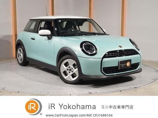 mini mini-others 2024 CFJ1688164 image 1