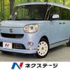 daihatsu move-canbus 2018 -DAIHATSU--Move Canbus DBA-LA800S--LA800S-0105275---DAIHATSU--Move Canbus DBA-LA800S--LA800S-0105275- image 1