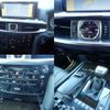 lexus lx 2018 -LEXUS--Lexus LX DBA-URJ201W--URJ201-4285733---LEXUS--Lexus LX DBA-URJ201W--URJ201-4285733- image 12