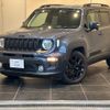 jeep renegade 2021 quick_quick_BV13PM_1C4NJCE1XMPN14070 image 2