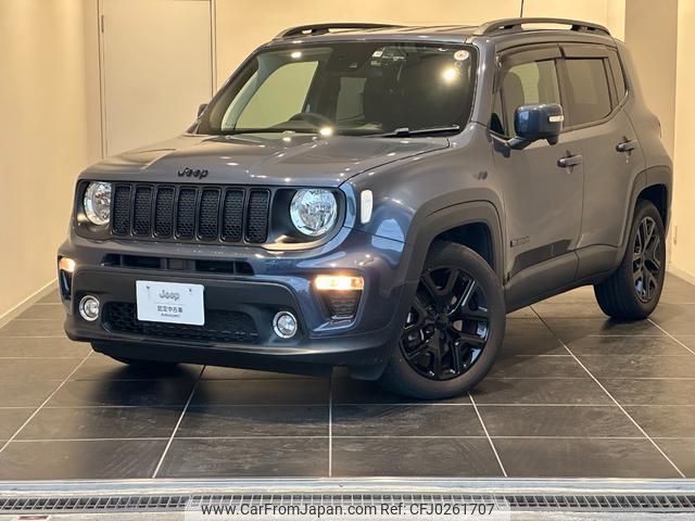 jeep renegade 2021 quick_quick_BV13PM_1C4NJCE1XMPN14070 image 2