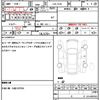 bmw 1-series 2016 CFJ1666064 image 16