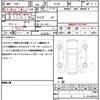 suzuki alto-lapin-chocolat 2025 CFJ1756499 image 20