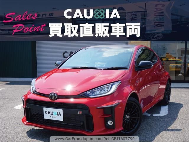 toyota yaris 2021 CFJ1607790 image 2
