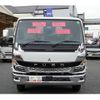 mitsubishi-fuso canter 2024 GOO_NET_EXCHANGE_0540277A30241106W004 image 3