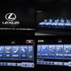 lexus gs 2014 -LEXUS 【名変中 】--Lexus GS AWL10--6002592---LEXUS 【名変中 】--Lexus GS AWL10--6002592- image 24