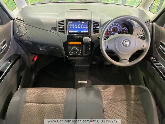 nissan roox 2012 -NISSAN--Roox DBA-ML21S--ML21S-575830---NISSAN--Roox DBA-ML21S--ML21S-575830- image 2