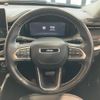 jeep commander 2023 CFJ1582588 image 16