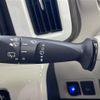 daihatsu move-canbus 2021 CFJ1559912 image 9