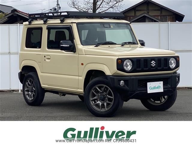 suzuki jimny 2019 -SUZUKI--Jimny 3BA-JB64W--JB64W-120233---SUZUKI--Jimny 3BA-JB64W--JB64W-120233- image 1