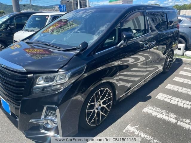 toyota alphard 2016 CFJ1501163 image 1