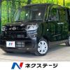 daihatsu tanto 2020 CFJ1796683 image 1