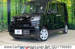 daihatsu tanto 2020 CFJ1796683