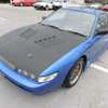 nissan 180sx 1994 CFJ3068553 image 9