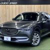 mazda cx-8 2018 -MAZDA--CX-8 3DA-KG2P--KG2P-124536---MAZDA--CX-8 3DA-KG2P--KG2P-124536- image 1