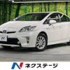 toyota prius 2013 -TOYOTA--Prius DAA-ZVW30--ZVW30-5613263---TOYOTA--Prius DAA-ZVW30--ZVW30-5613263- image 1