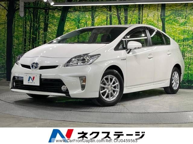 toyota prius 2013 -TOYOTA--Prius DAA-ZVW30--ZVW30-5613263---TOYOTA--Prius DAA-ZVW30--ZVW30-5613263- image 1