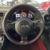 toyota gr86 2024 CFJ1817132 image 12