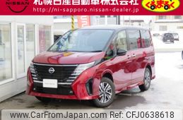 nissan serena 2024 -NISSAN--Serena 5BA-FNC28--FNC28-007***---NISSAN--Serena 5BA-FNC28--FNC28-007***-