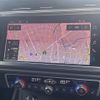 audi q3 2020 -AUDI--Audi Q3 3BA-F3DPC--WAUZZZF31L1117035---AUDI--Audi Q3 3BA-F3DPC--WAUZZZF31L1117035- image 14
