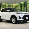 toyota raize 2025 CFJ1646287 image 17
