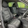 mazda cx-5 2020 CFJ1585387 image 8