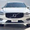 volvo xc60 2018 -VOLVO--Volvo XC60 DBA-UB420XC--YV1UZ10MCJ1028860---VOLVO--Volvo XC60 DBA-UB420XC--YV1UZ10MCJ1028860- image 15