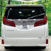 toyota alphard 2022 -TOYOTA--Alphard 3BA-AGH30W--AGH30-0432941---TOYOTA--Alphard 3BA-AGH30W--AGH30-0432941- image 16