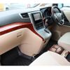toyota alphard 2009 quick_quick_DBA-ANH20W_ANH20-8061994 image 18