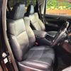 toyota alphard 2023 -TOYOTA--Alphard 3BA-AGH30W--AGH30-0460256---TOYOTA--Alphard 3BA-AGH30W--AGH30-0460256- image 8