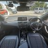 bmw x1 2020 CFJ1794680 image 16
