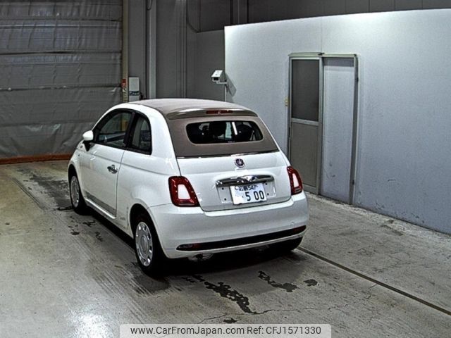 fiat 500c 2021 CFJ1571330 image 2